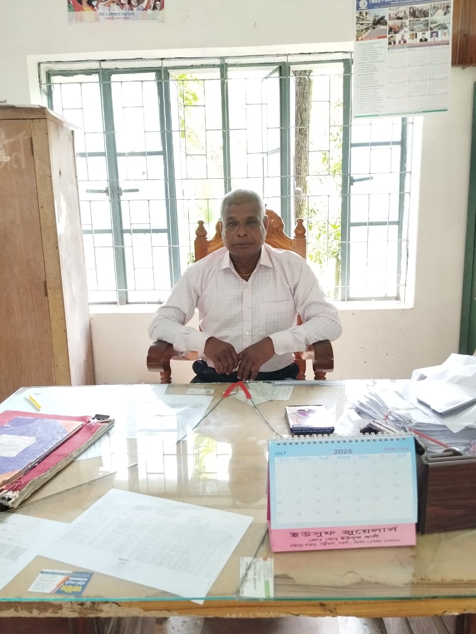 নিখিল চন্দ্র মন্ডল 