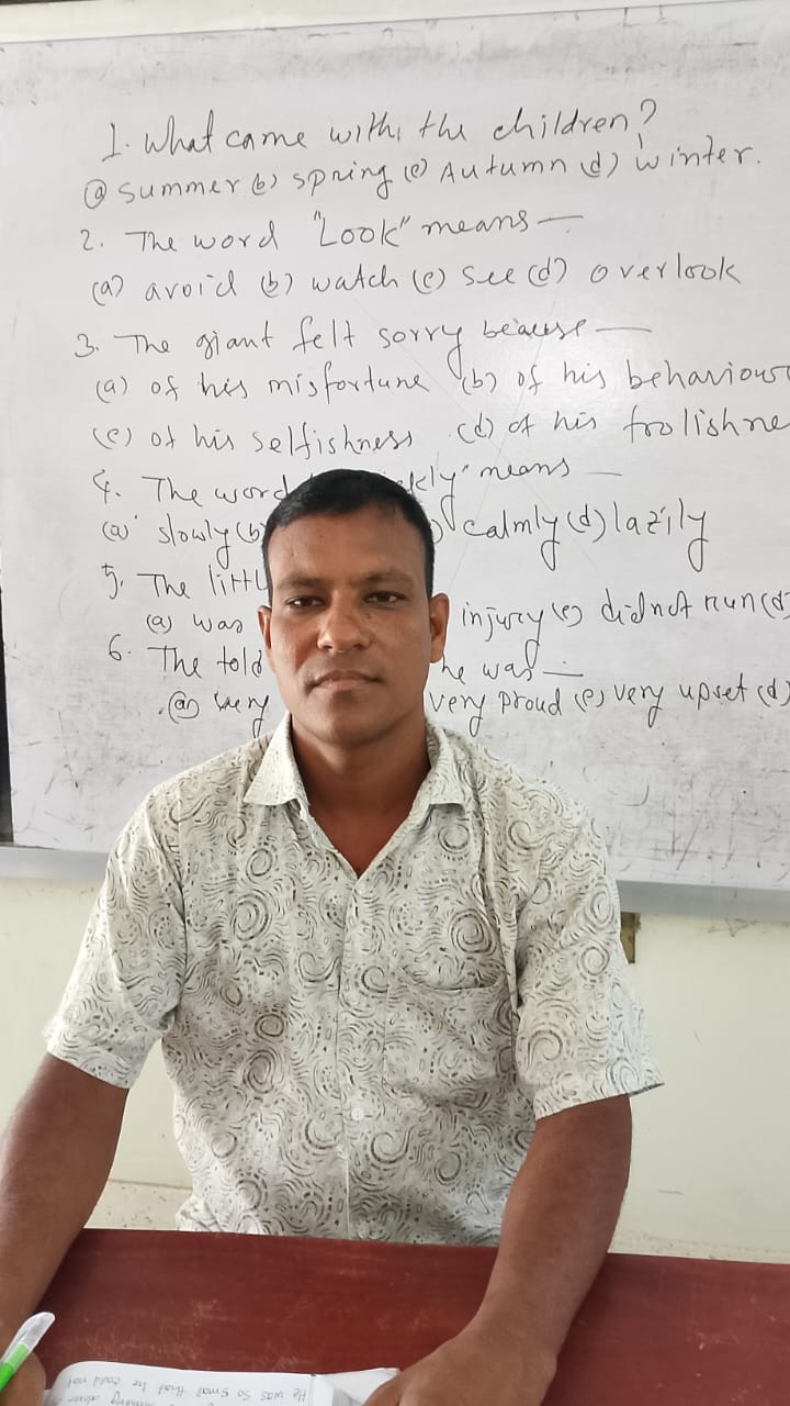 মোঃ এনামুল হক