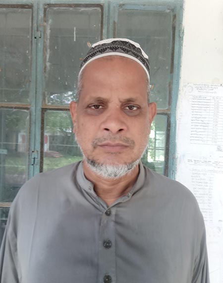 মোঃ মাজহারুল ইসলাম